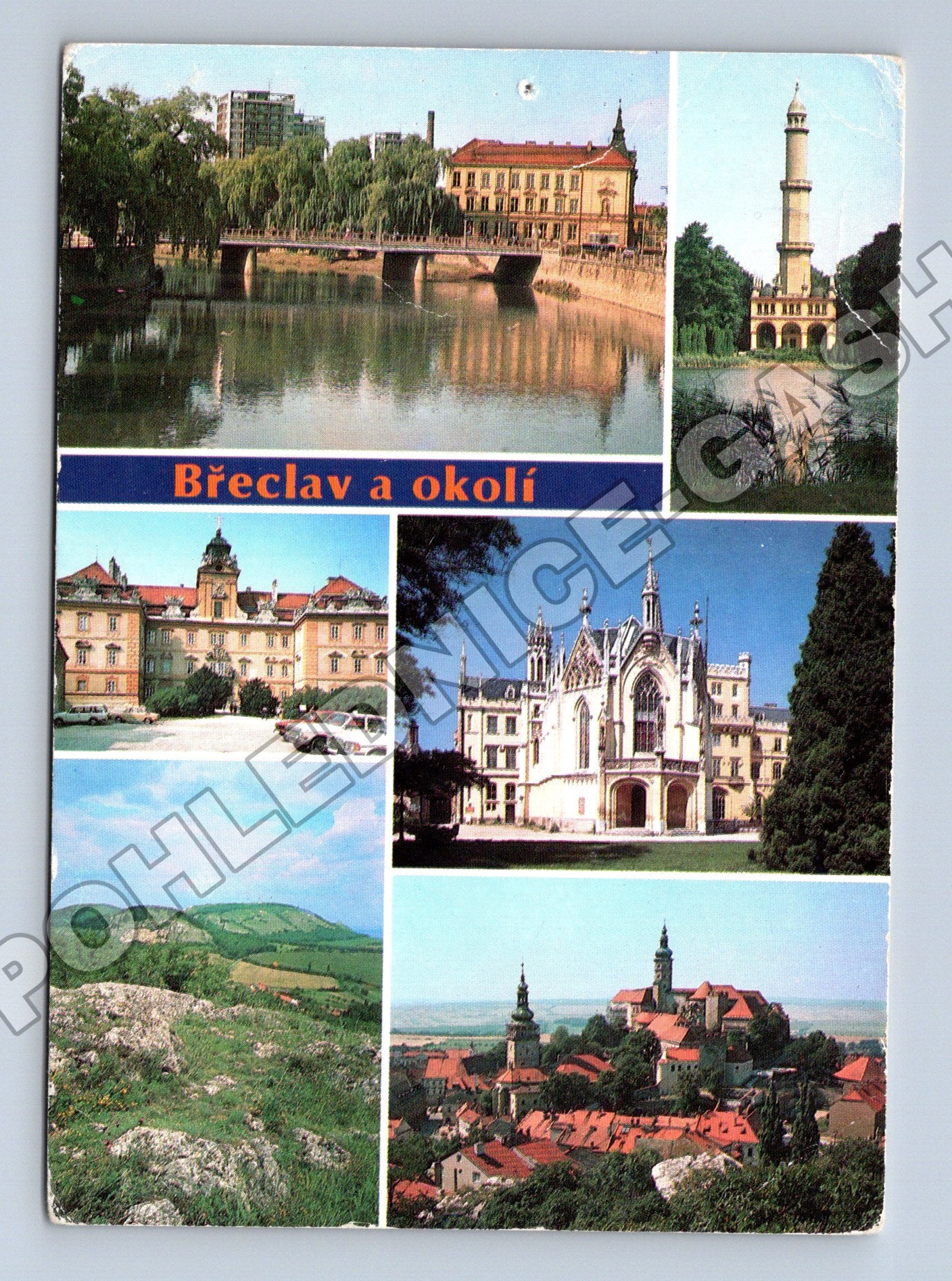 Pohlednice Břeclav a okolí koláž památek a krajiny 1988 (M34681)
