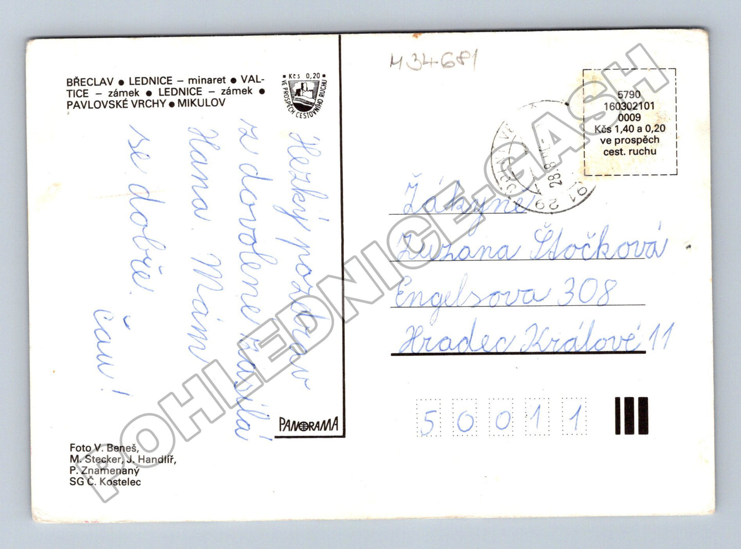 Pohlednice Břeclav a okolí koláž památek a krajiny 1988 (M34681)