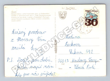 Pohlednice Třebíč koláž město památky 1979 (M34682)