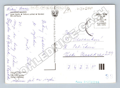 Pohlednice Valašské Meziříčí více záběrů 1989 (M34688)