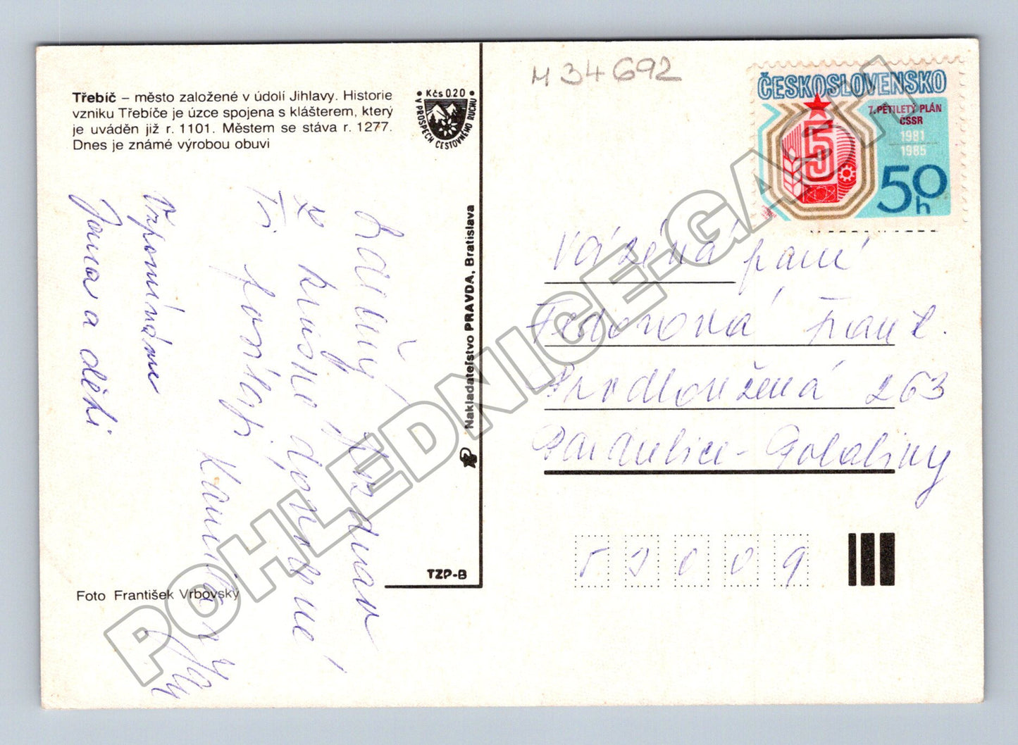 Pohlednice Třebíč různé pohledy 1980s (M34692)