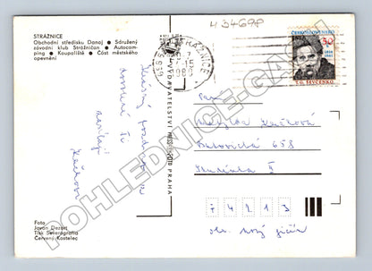 Pohlednice Strážnice různé motivy 1980 (M34698)