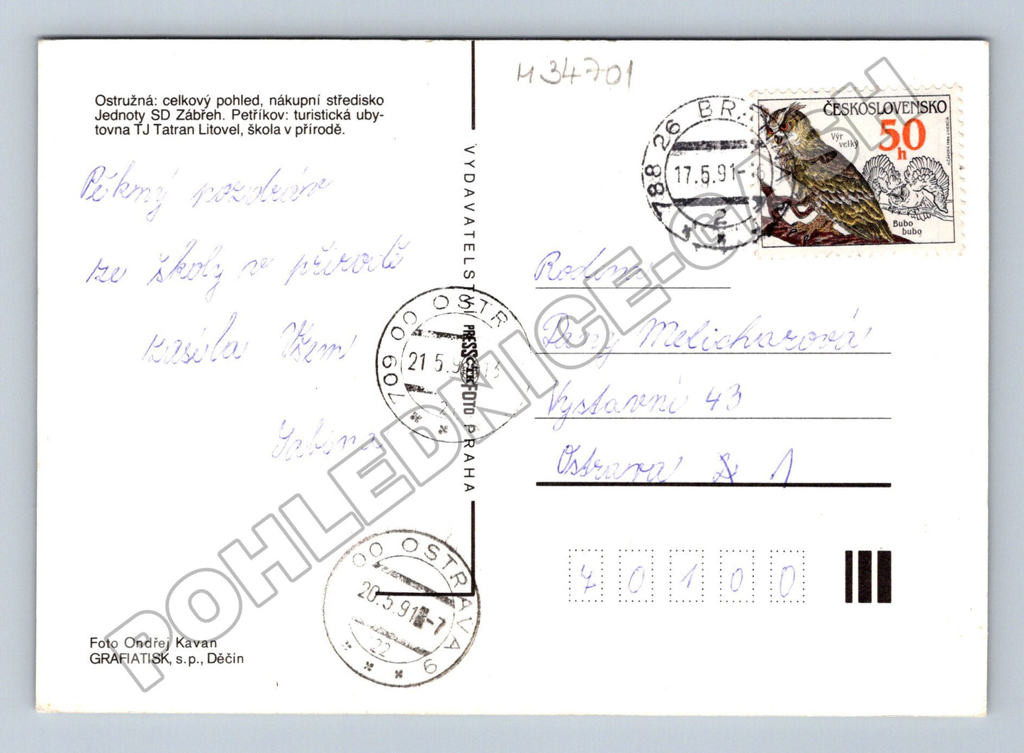 Pohlednice Ostružná Petříkov 1991 (M34701)