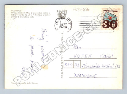 Pohlednice Olomouc koláž motivů 1977 (M34706)