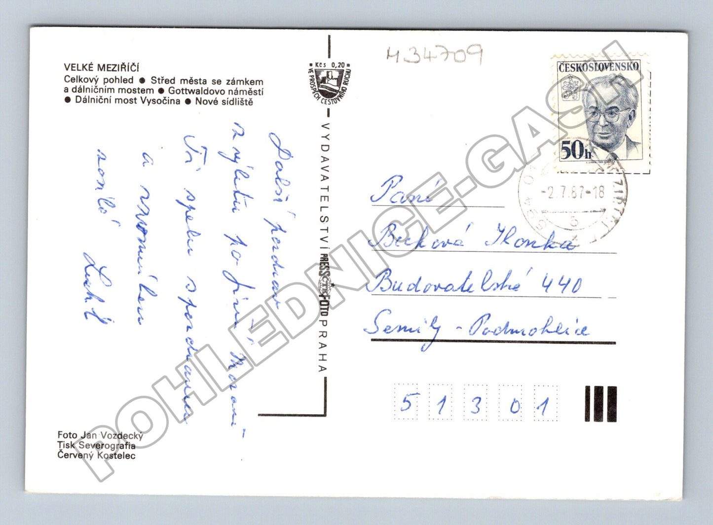 Pohlednice Velké Meziříčí most a panorama města 1987 (M34709)