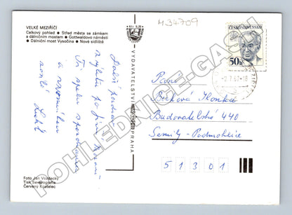 Pohlednice Velké Meziříčí most a panorama města 1987 (M34709)