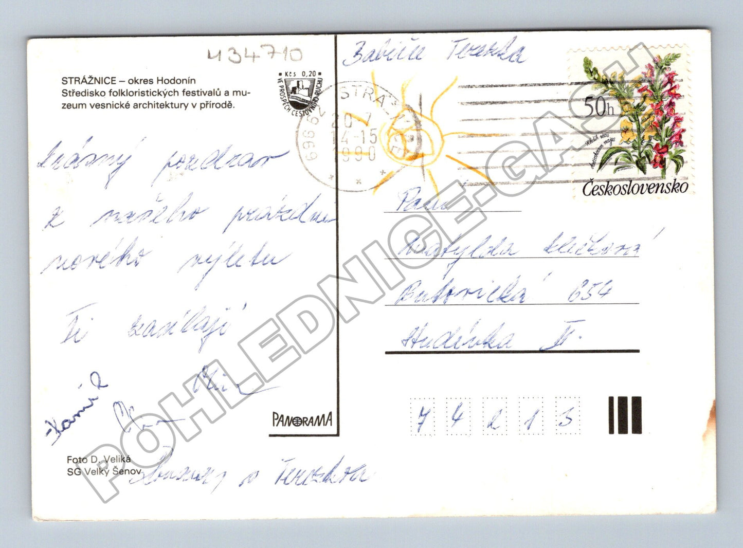 Pohlednice Strážnice koláž památek a krojů 1990 (M34710)
