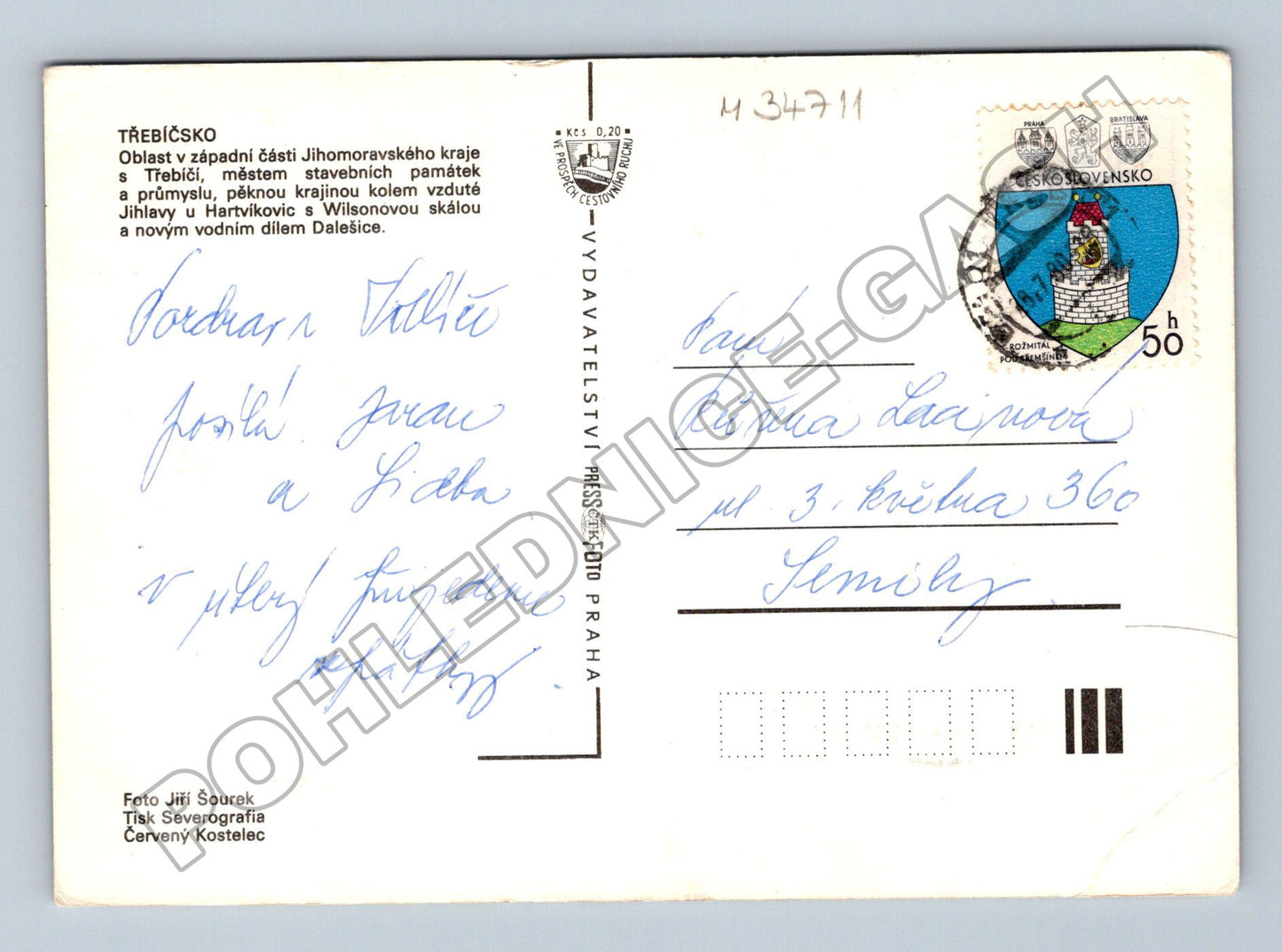 Pohlednice Třebíčsko město a Dalešická přehrada (M34711)