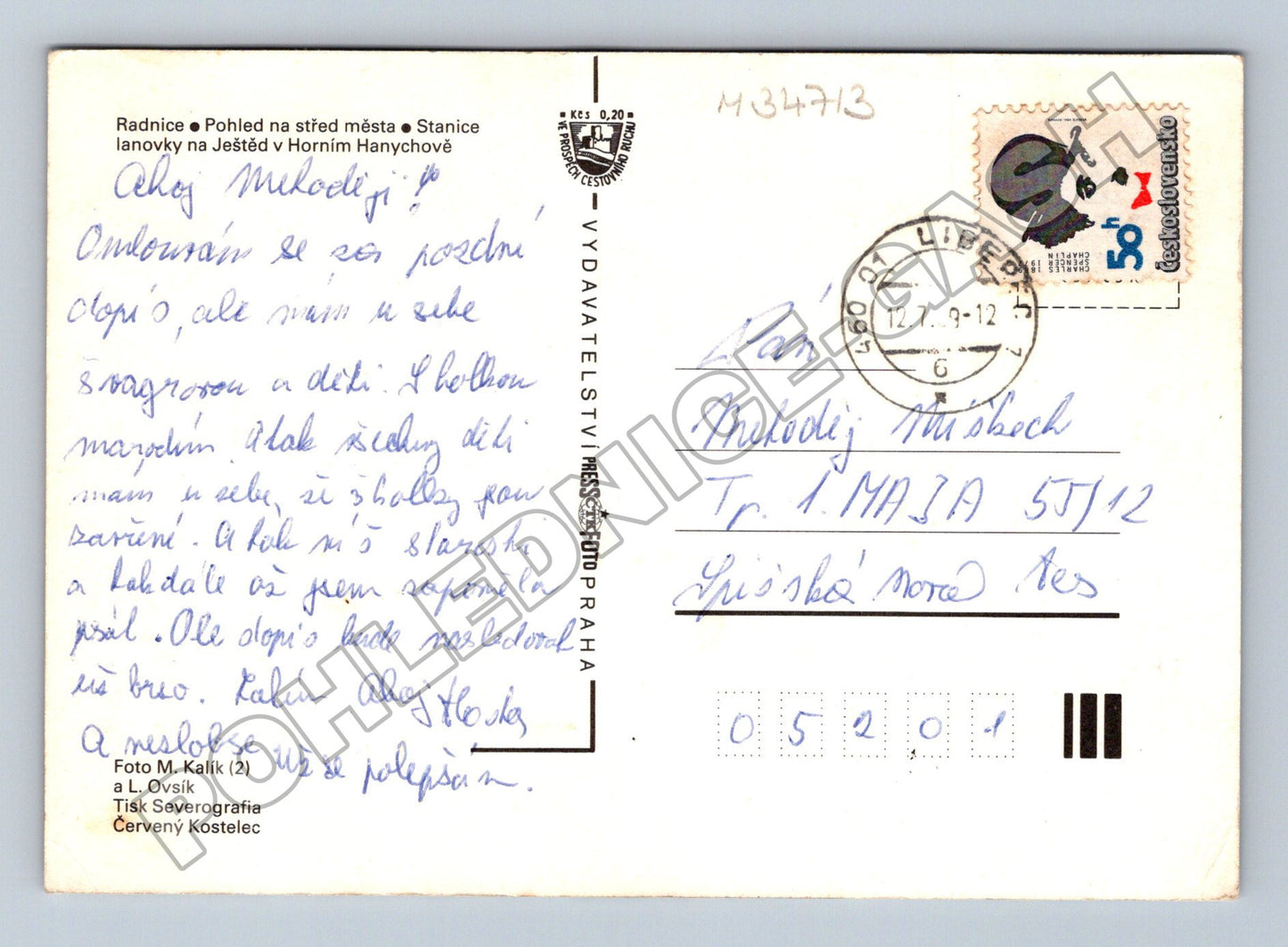 Pohlednice Liberec Radnice lanovka centrum 1992 (M34713)