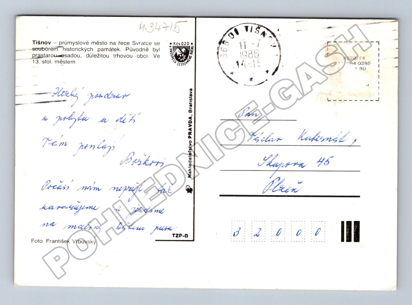 Pohlednice Tišnov více motivů 1986 (M34715)