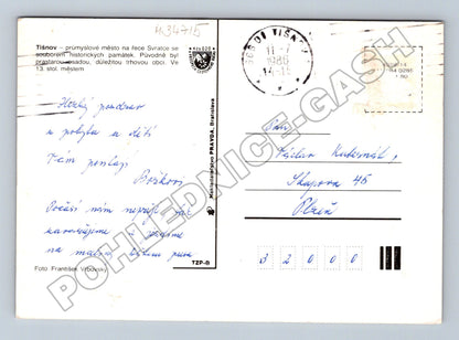 Pohlednice Tišnov více motivů 1986 (M34715)