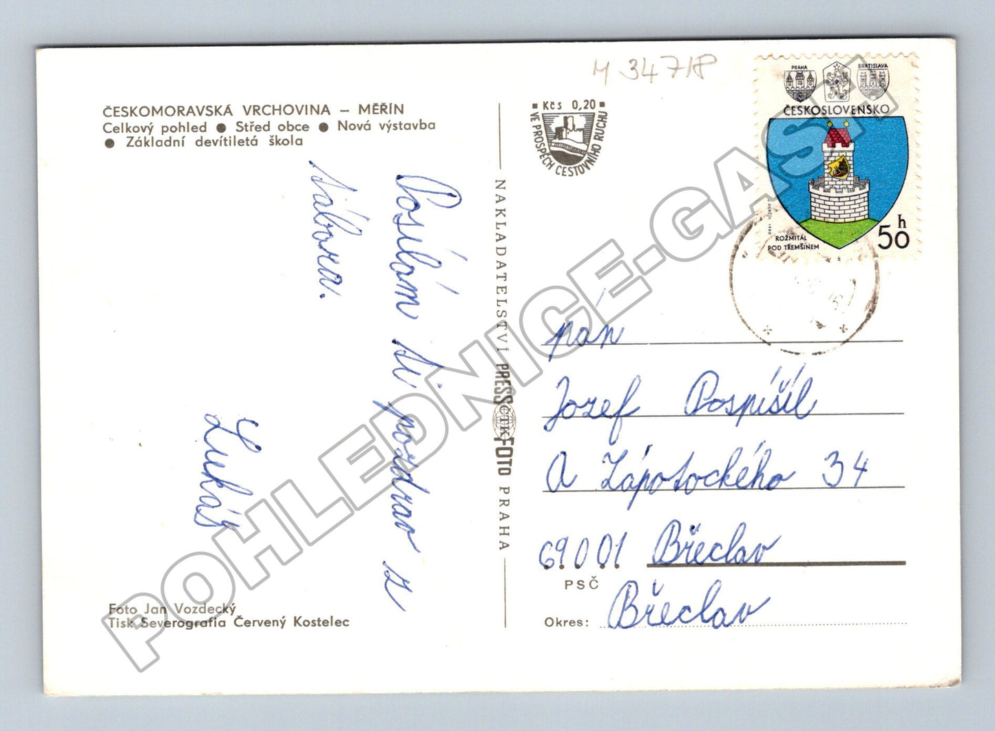 Pohlednice Měřín koláž celkový pohled škola 1970 (M34718)