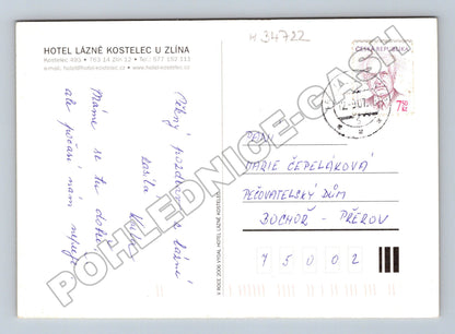 Pohlednice Lázně Kostelec u Zlína 1997 (M34722)