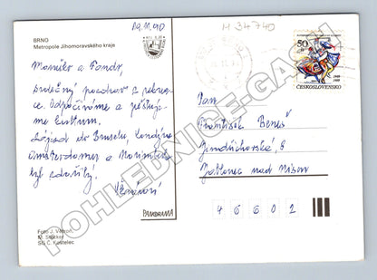 Pohlednice Brno různé pohledy 1990 (M34740)