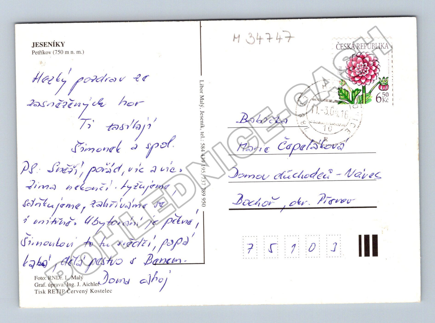 Pohlednice Petříkov Jeseníky zimní motiv 1986 (M34747)