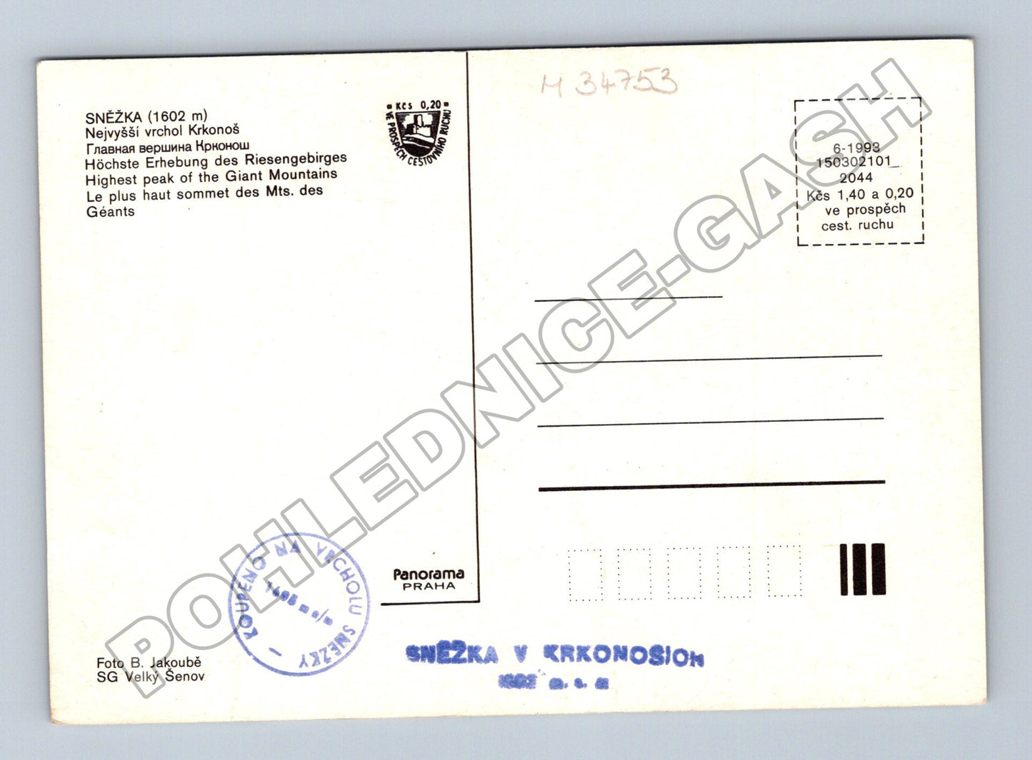 Pohlednice Sněžka Krkonoše koláž 1993 (M34753)