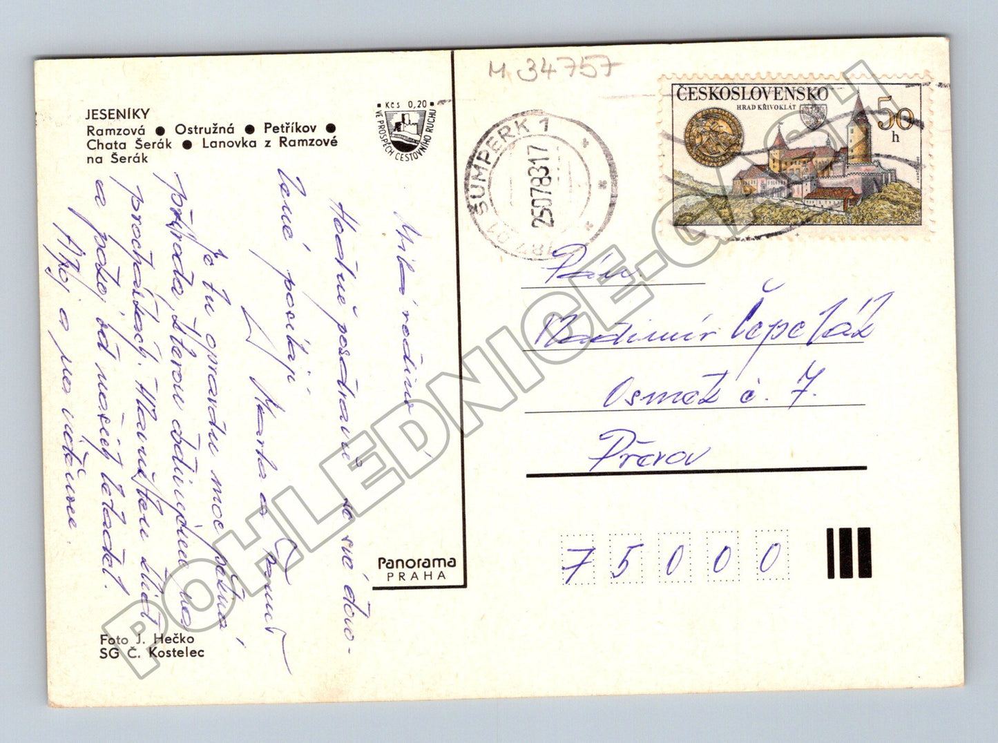Pohlednice Jeseníky lanovka, krajina 1971 (M34757)