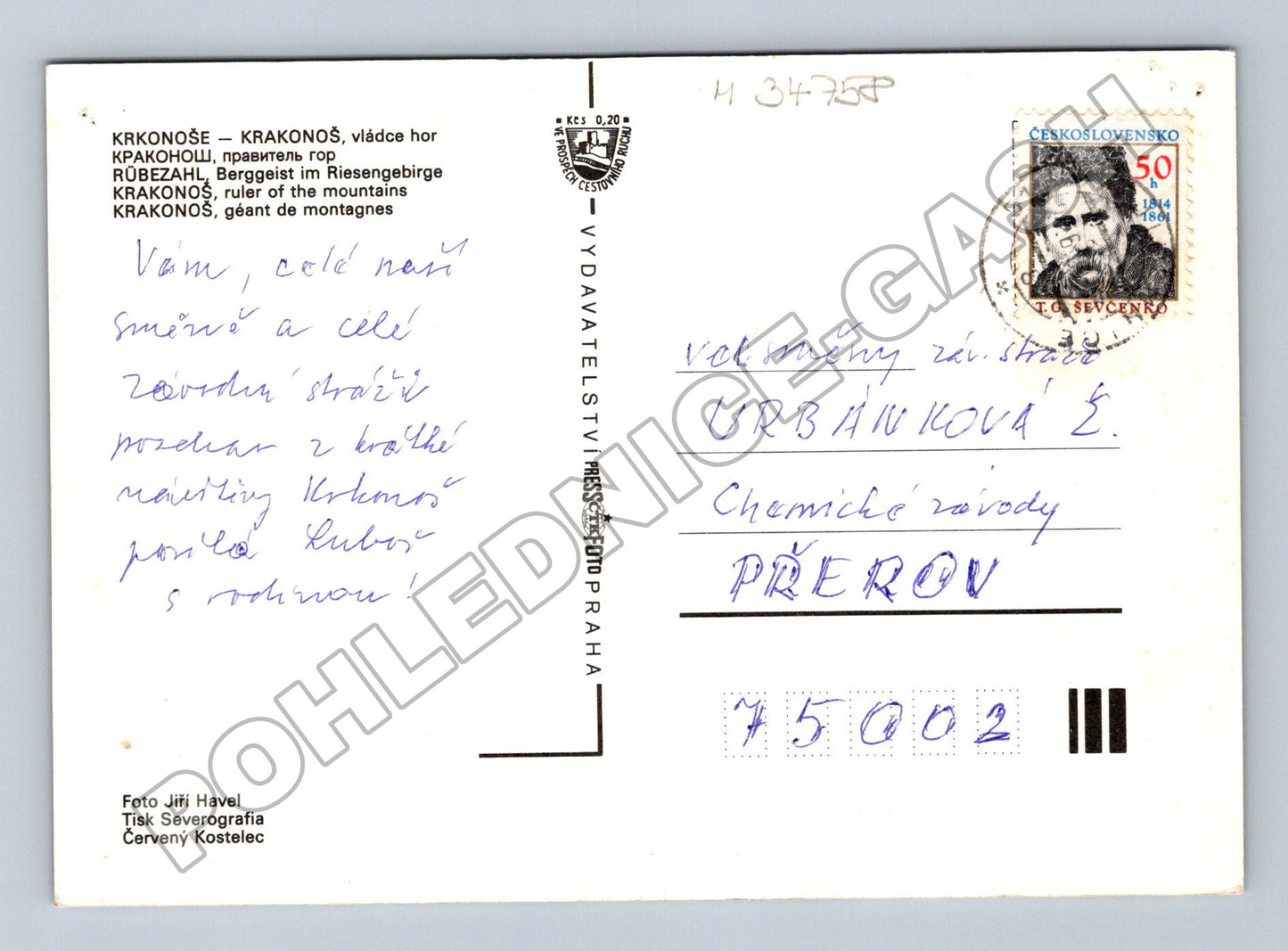 Pohlednice Krkonoše Krakonoš vládce hor 1964 (M34758)