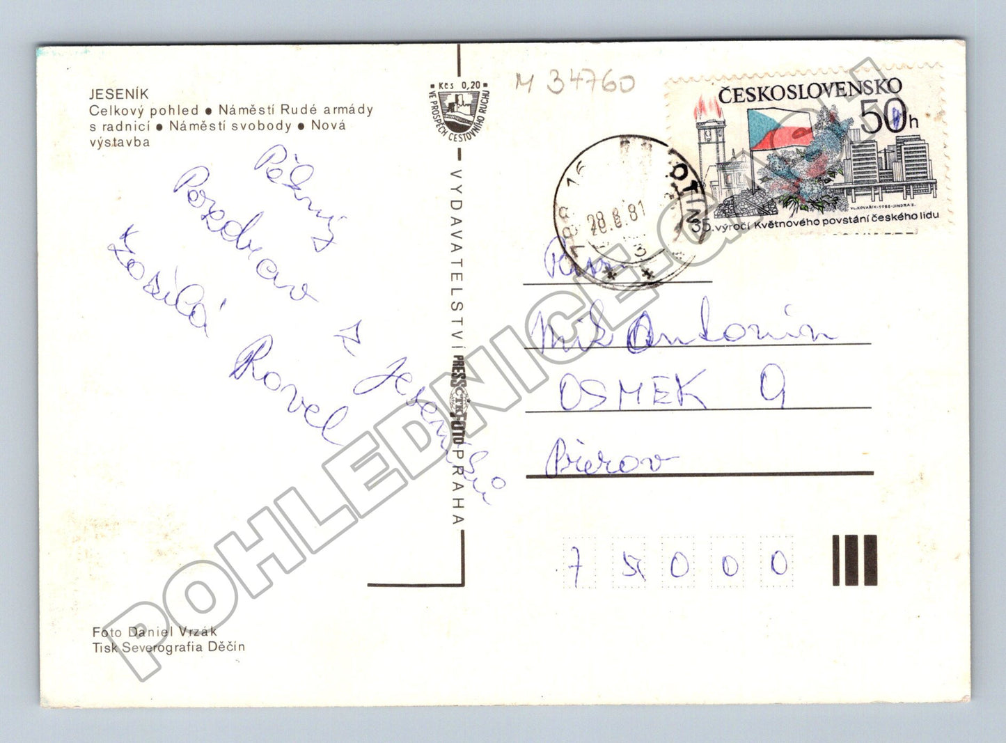Pohlednice Jeseník celkový pohled náměstí 1981 (M34760)