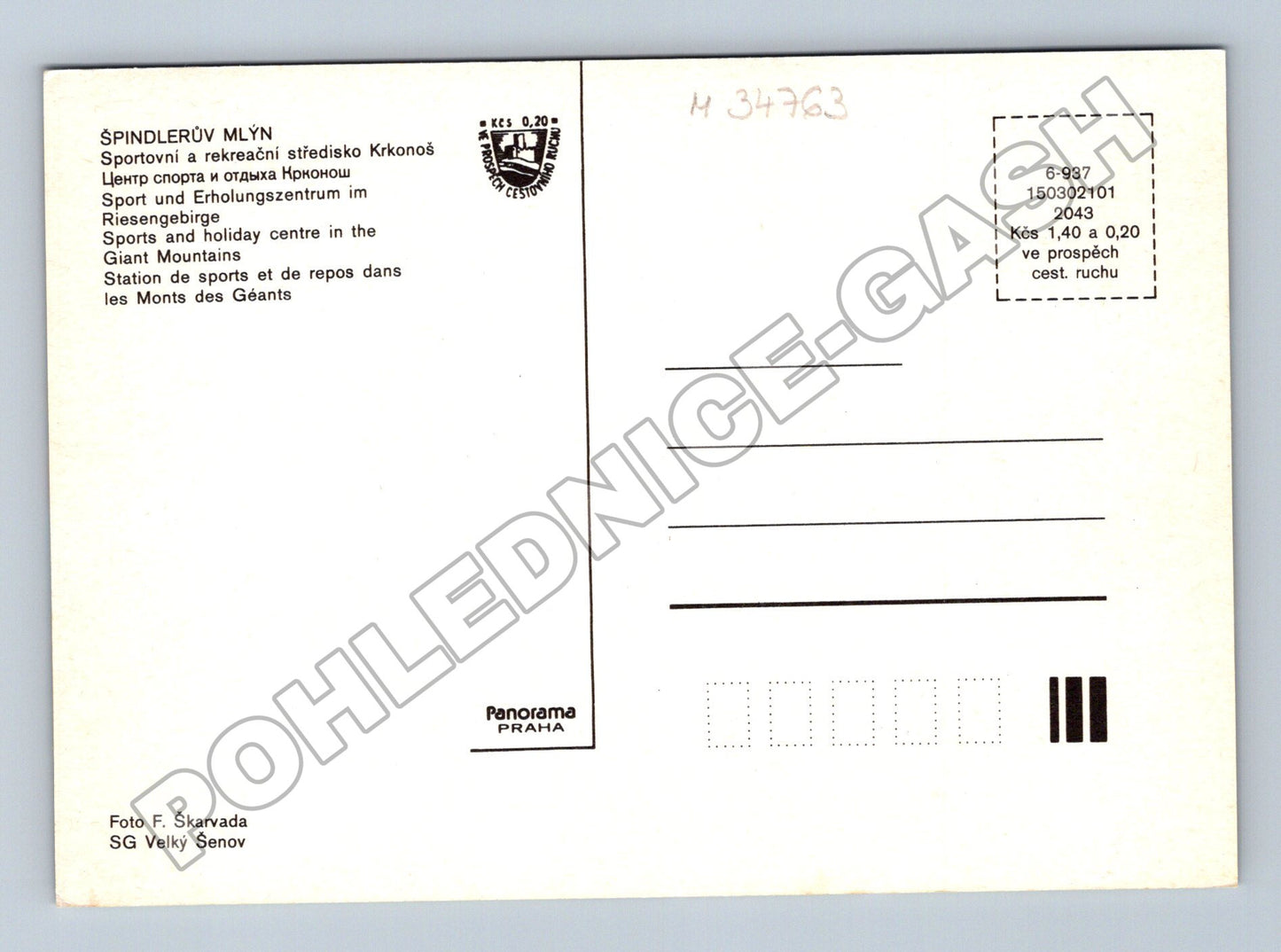 Pohlednice Špindlerův Mlýn Krkonoše různé pohledy (M34763)