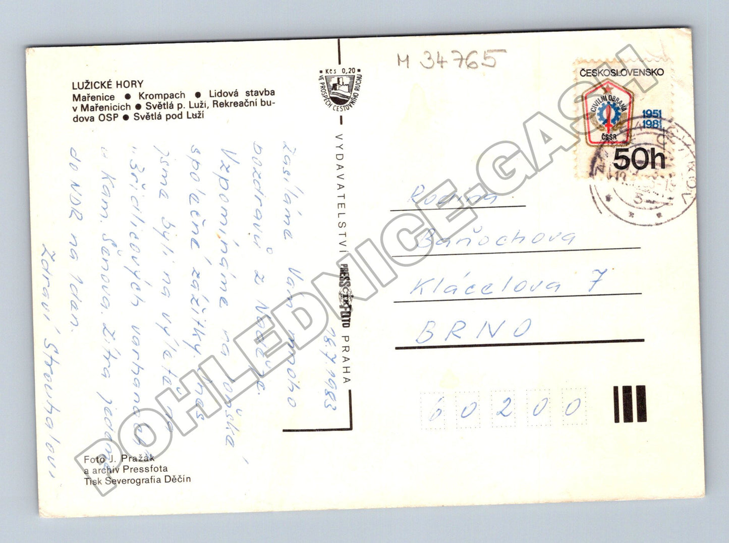 Pohlednice Lužické hory s výhledy a západem slunce 1981 (M34765)