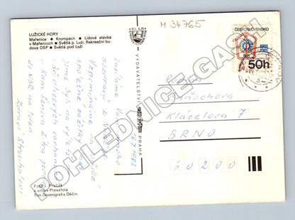 Pohlednice Lužické hory s výhledy a západem slunce 1981 (M34765)