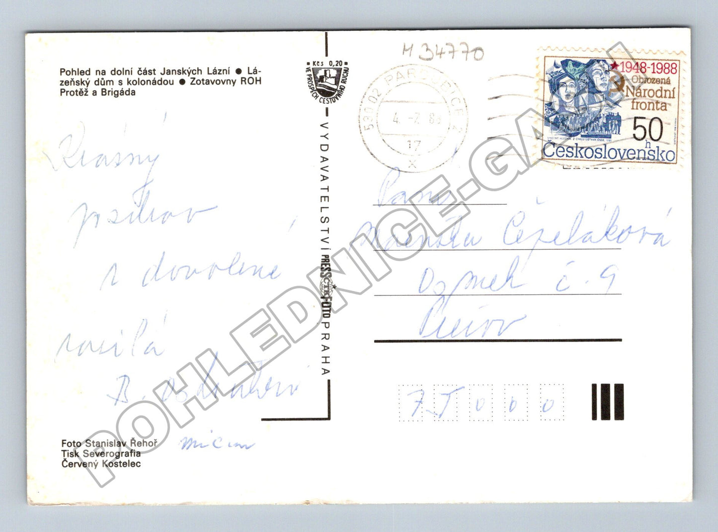 Pohlednice Janské Lázně koláž Krkonoše 1988 (M34770)