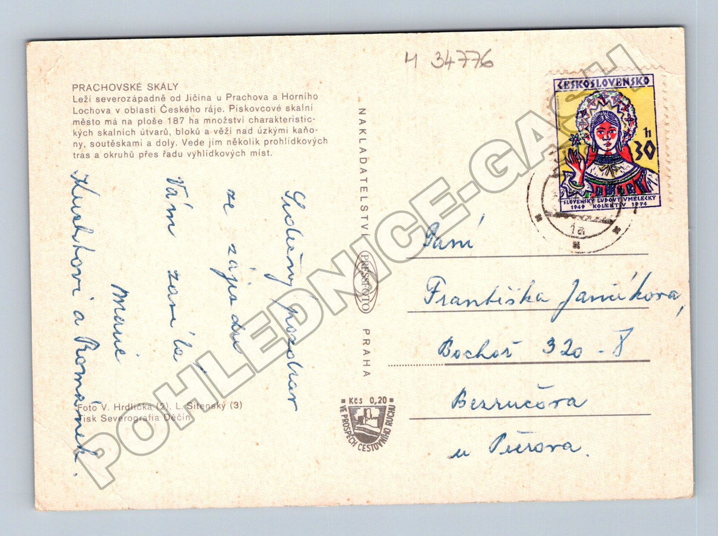 Pohlednice Prachovské skály 1979 (M34776)