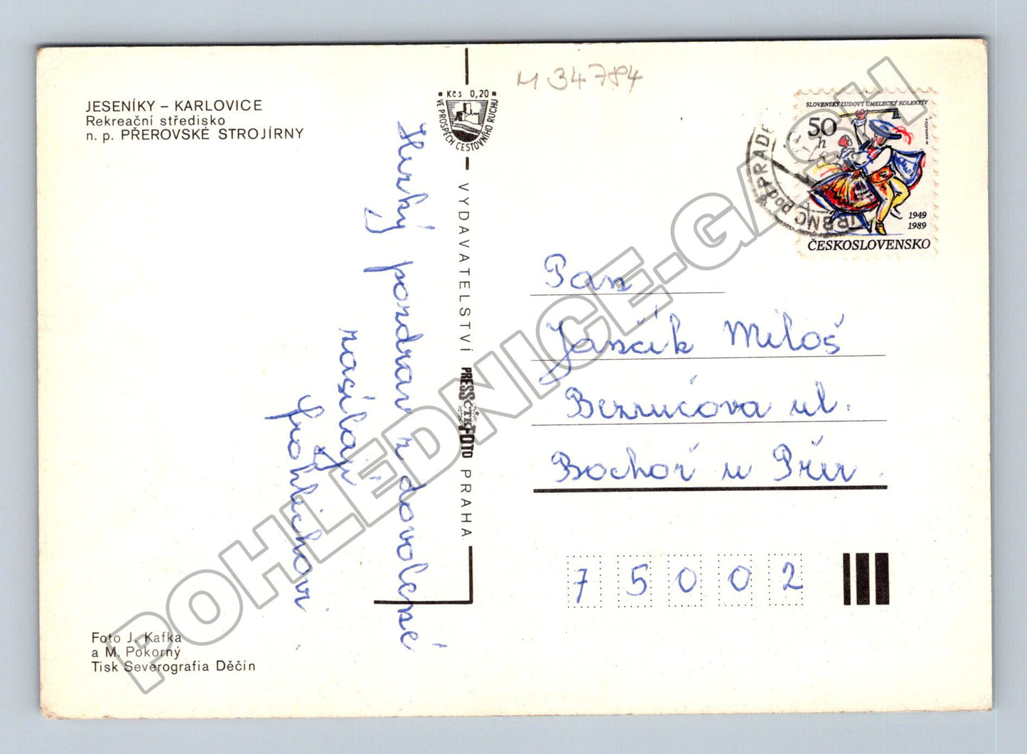 Pohlednice Jeseníky Karlovice rekreační středisko (M34784)