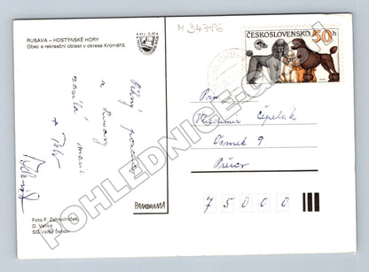 Pohlednice Rusava koupaliště a hotely 1988 (M34786)