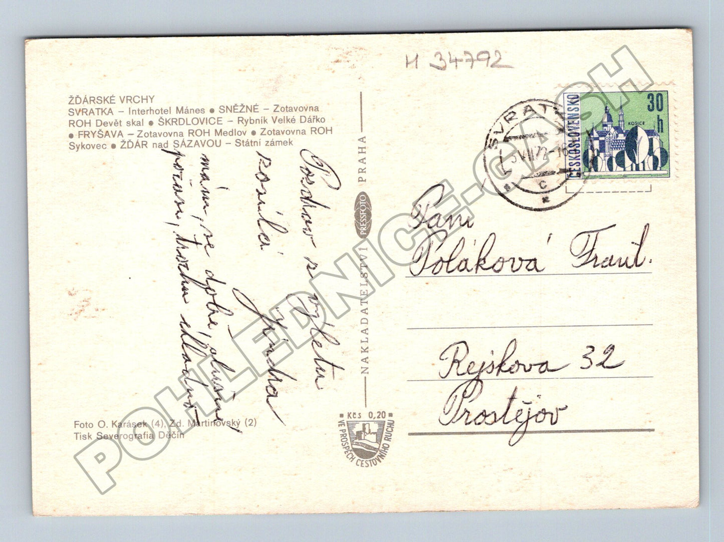 Pohlednice Žďárské vrchy více záběrů 1972 (M34792)