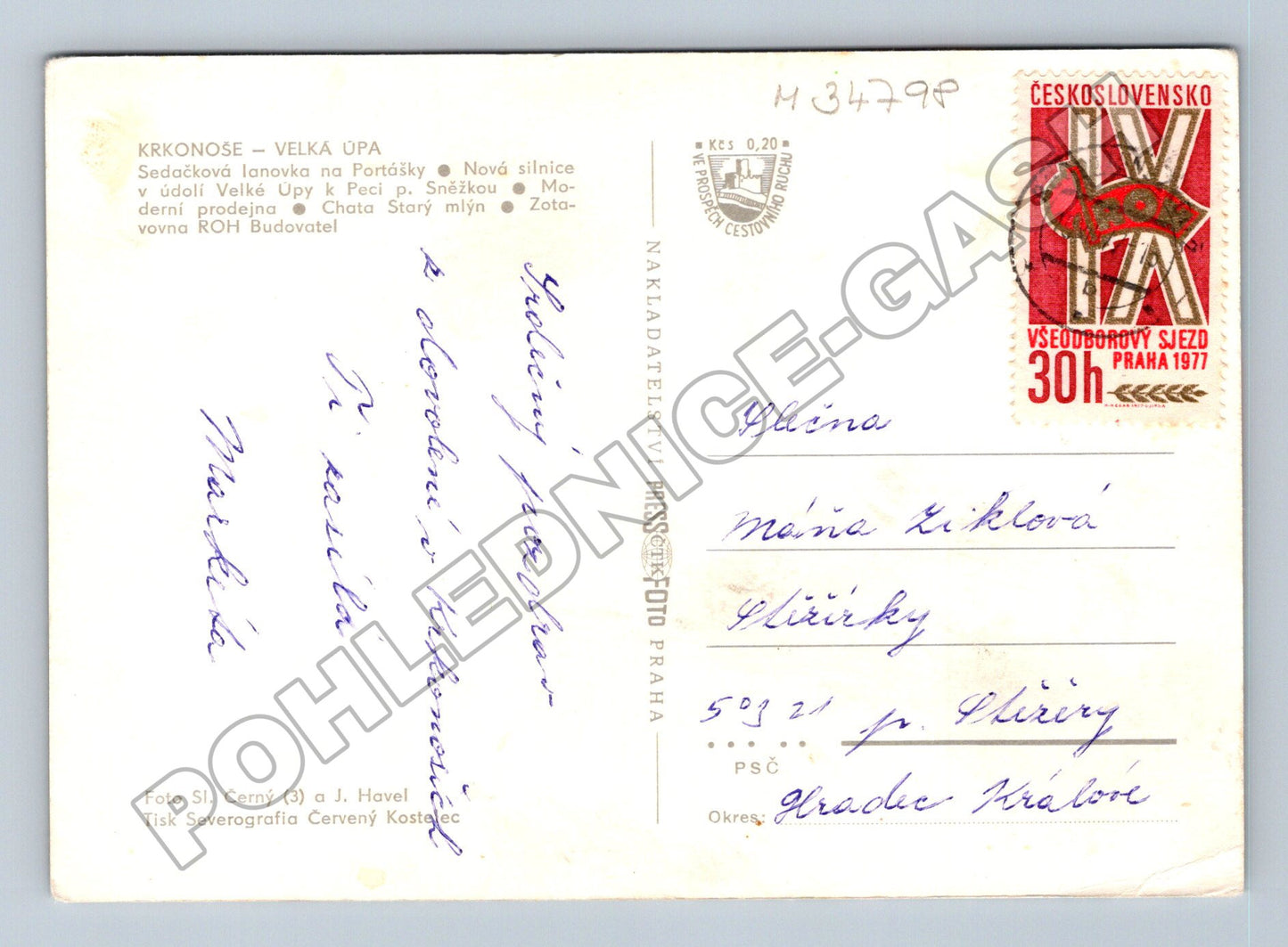 Pohlednice Krkonoše Velká Úpa lanovka krajina 1977 (M34798)