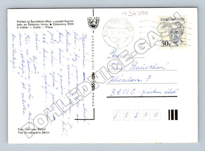 Pohlednice Krkonoše Špindlerův Mlýn hotely 1970 (M34799)
