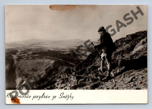 Pohlednice Krakonošův pozdrav ze Sněžky Krkonoše (M348)