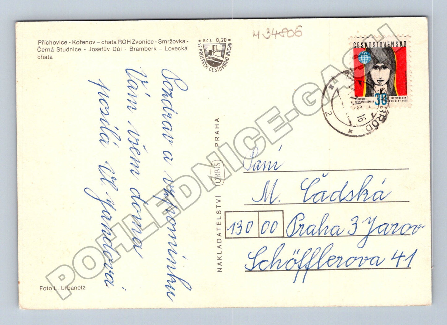 Pohlednice Jizerské hory multi-view 1979 (M34806)