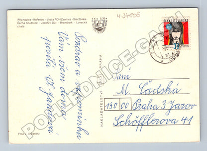 Pohlednice Jizerské hory multi-view 1979 (M34806)
