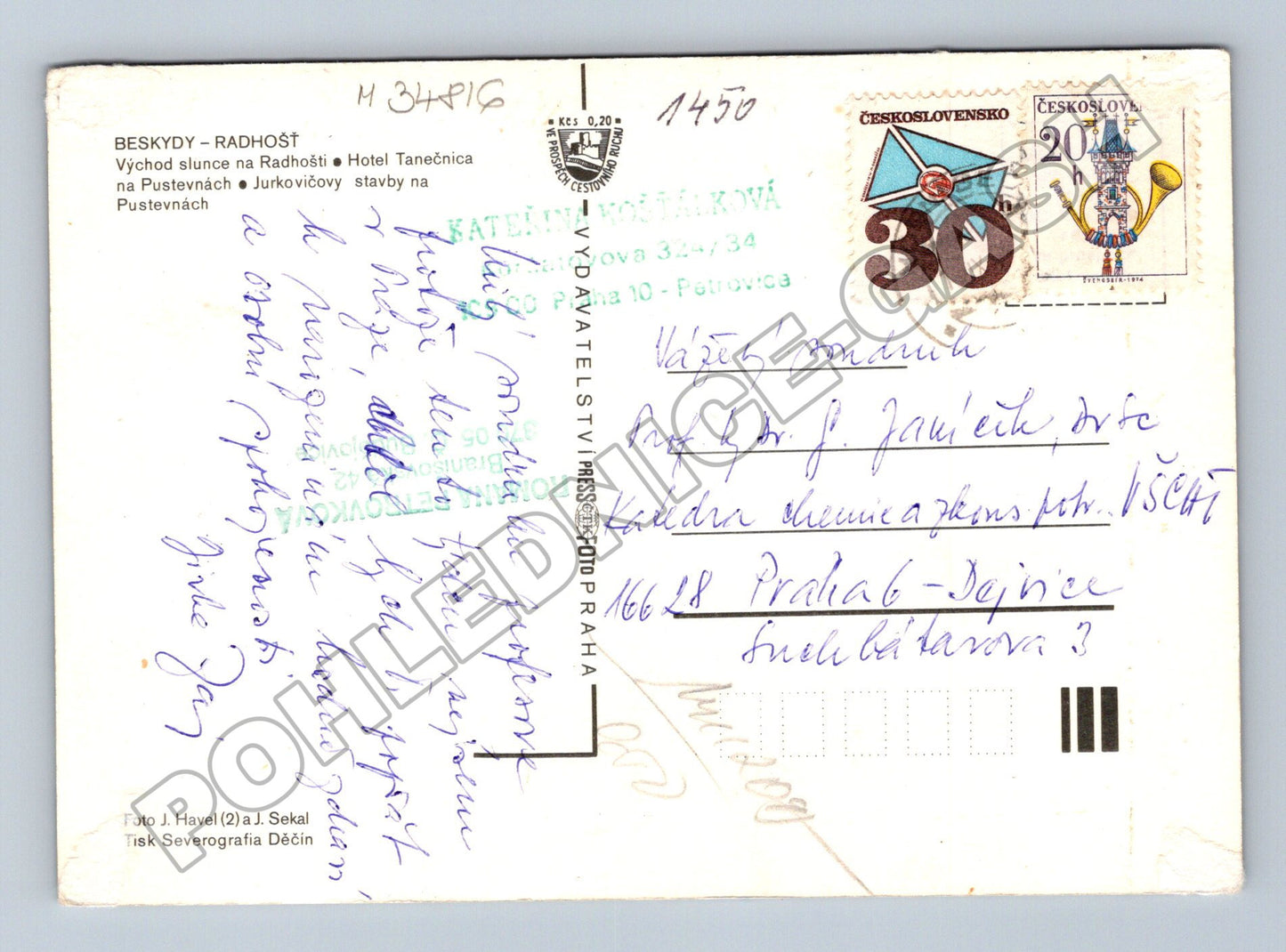 Pohlednice Radhošť Pustevny Jurkovičovy stavby 1974 (M34816)