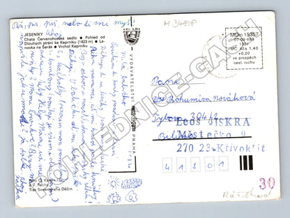 Pohlednice Jeseníky Červenohorské sedlo lanovka skály 1989 (M34818)