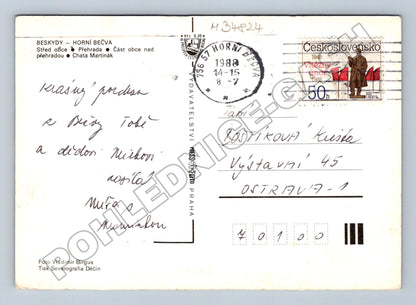 Pohlednice Horní Bečva Beskydy více záběrů 1988 (M34824)