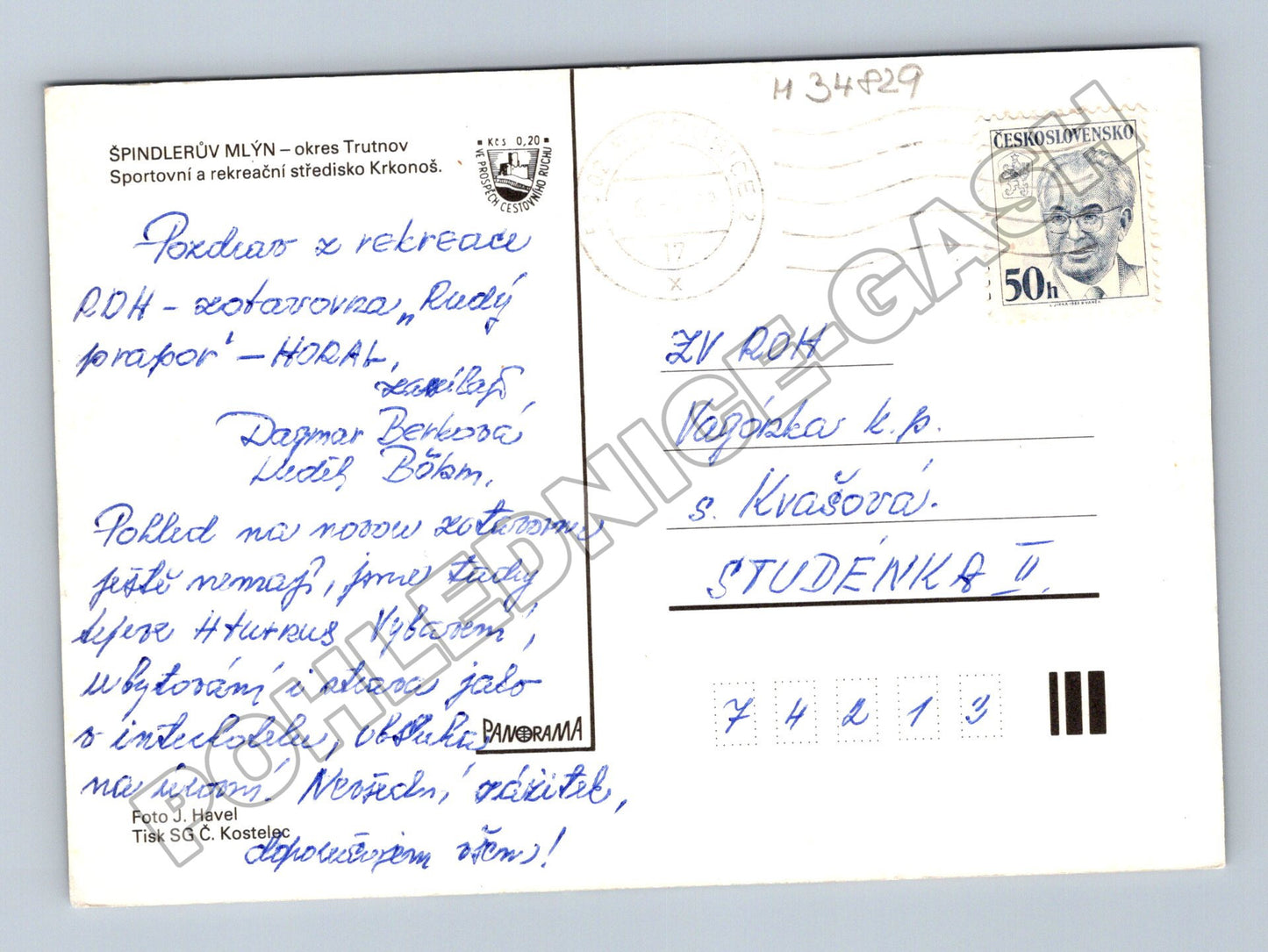 Pohlednice Špindlerův Mlýn Krkonoše cca 1970 (M34829)