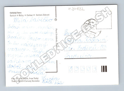 Pohlednice Orlické hory zimní motivy 1996 (M34832)