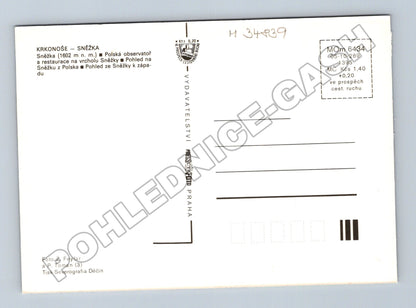 Pohlednice Krkonoše Sněžka koláž (M34839)
