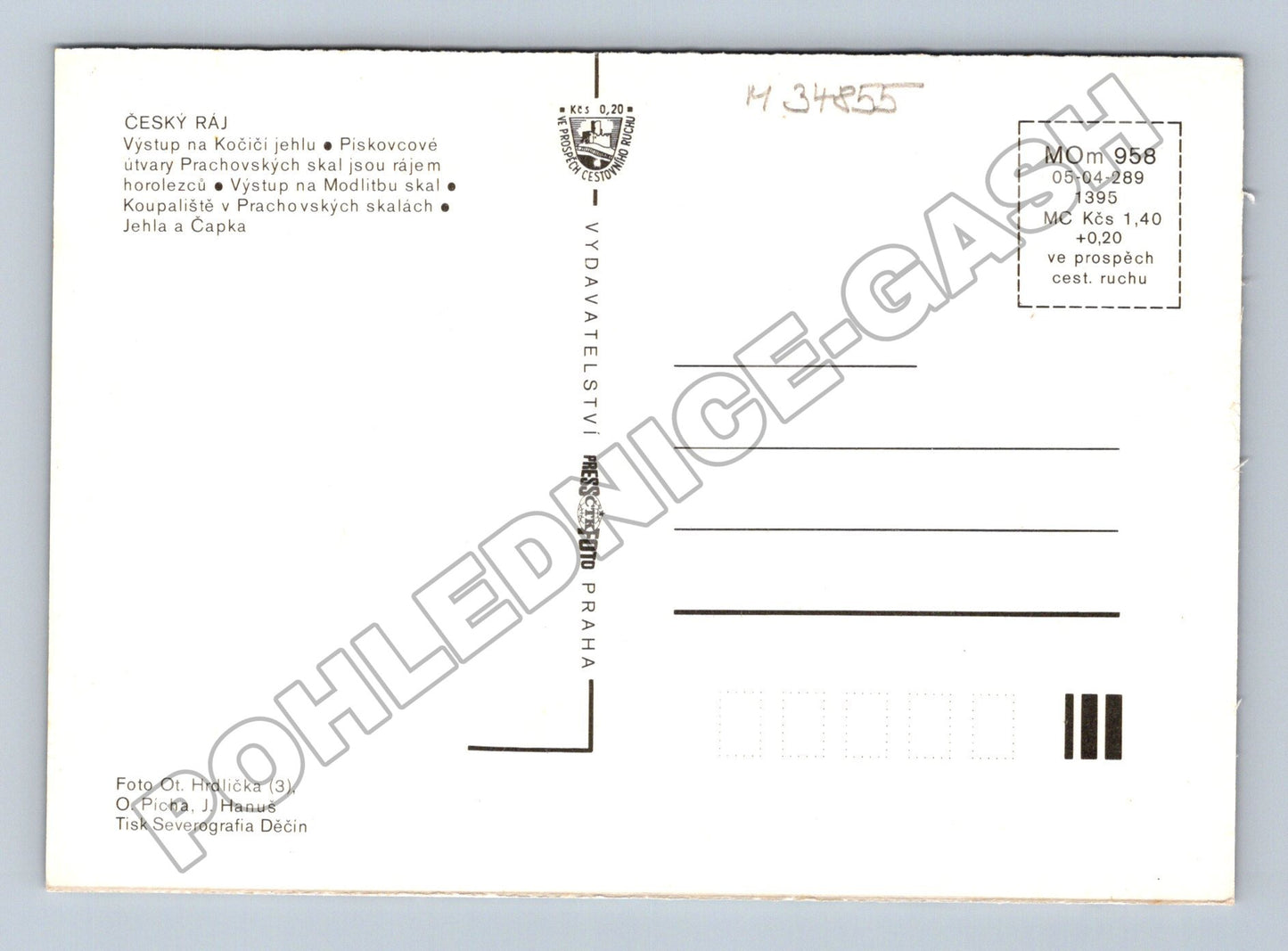 Pohlednice Prachovské skály horolezci 1995 (M34855)