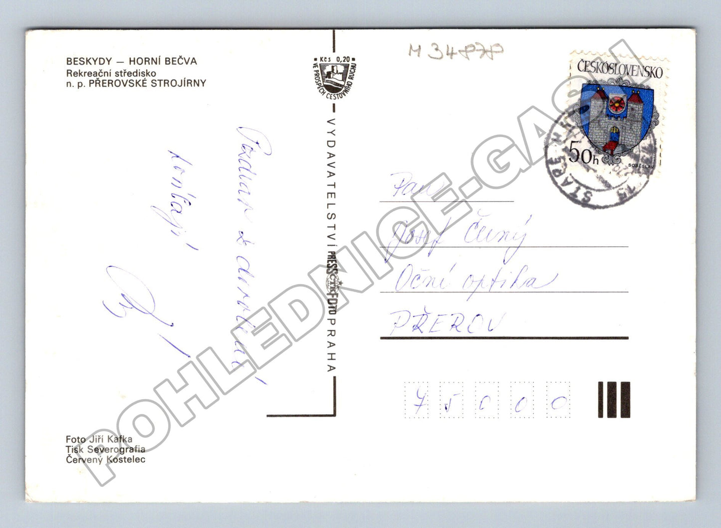 Pohlednice Beskydy Horní Bečva rekreační středisko (M34878)