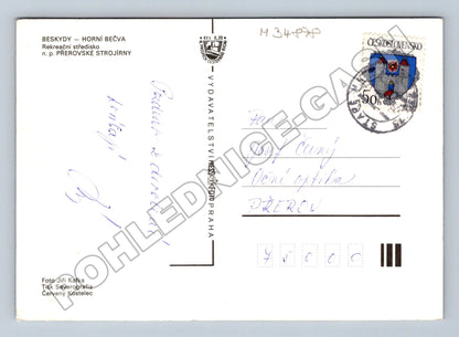 Pohlednice Beskydy Horní Bečva rekreační středisko (M34878)