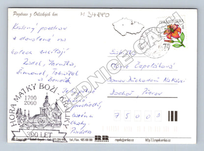 Pohlednice Orlické hory různé motivy ~2000 (M34880)