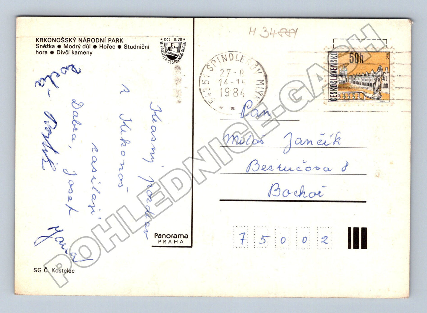 Pohlednice Krkonošský národní park různé motivy 1984 (M34881)