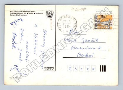 Pohlednice Krkonošský národní park různé motivy 1984 (M34881)