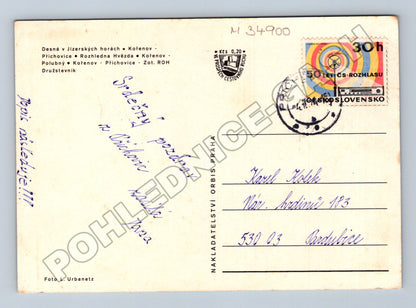 Pohlednice Jizerské hory zimní scenérie 1973 (M34900)