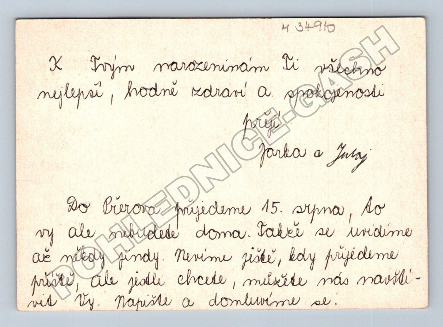Pohlednice Brno katedrála Petrov 1974 (M34910)
